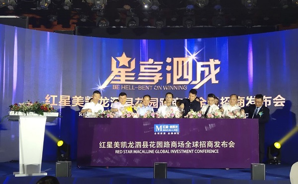 UG环球·(中国区)官方网站