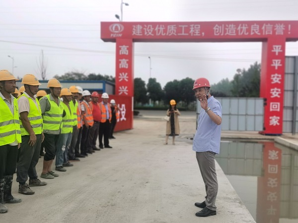 UG环球·(中国区)官方网站