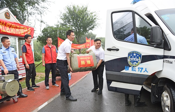 UG环球·(中国区)官方网站