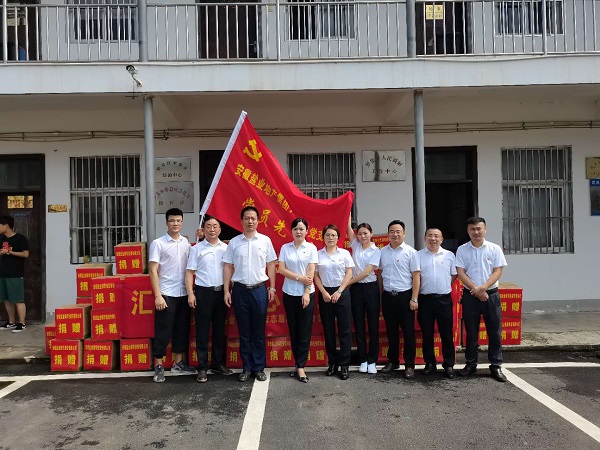 UG环球·(中国区)官方网站