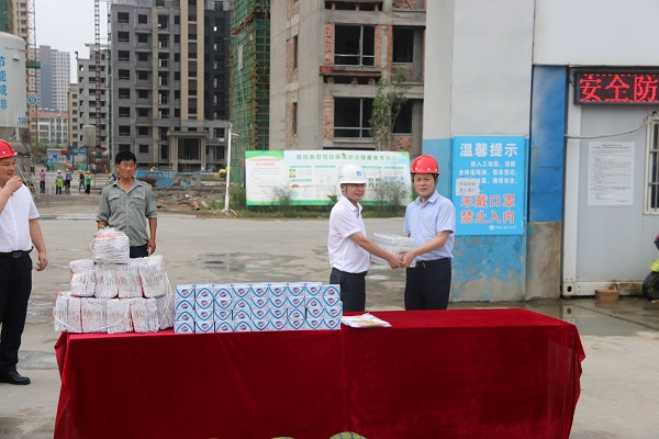 UG环球·(中国区)官方网站