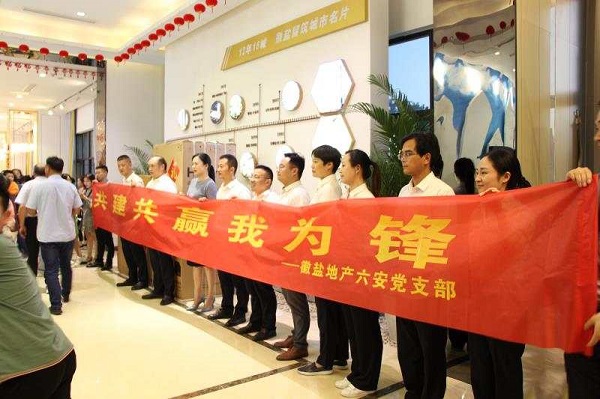 UG环球·(中国区)官方网站