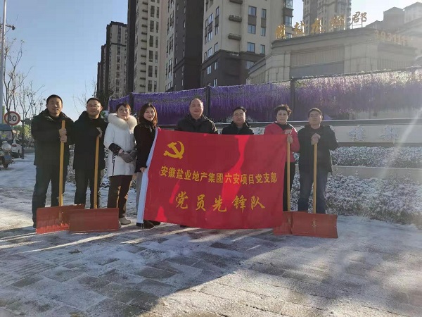 UG环球·(中国区)官方网站