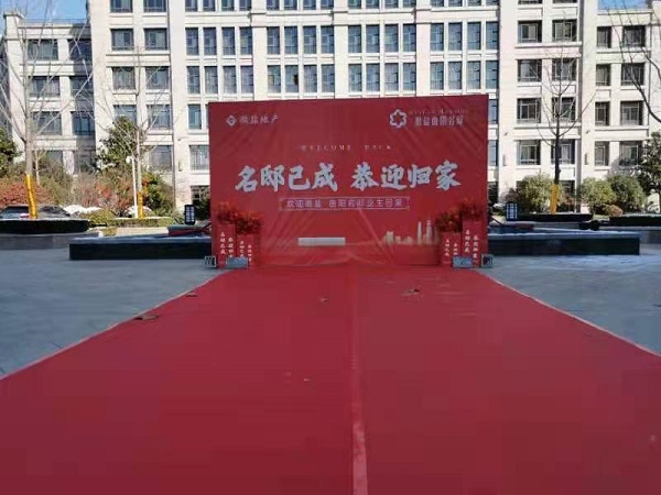 UG环球·(中国区)官方网站