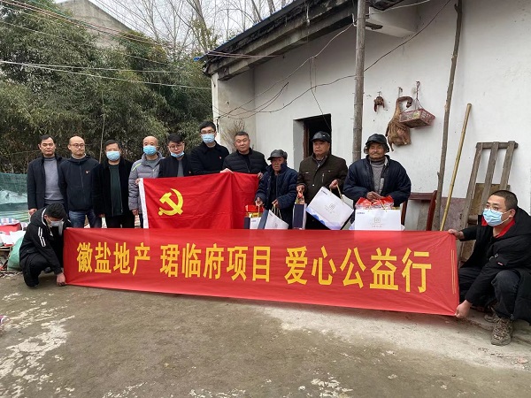 UG环球·(中国区)官方网站