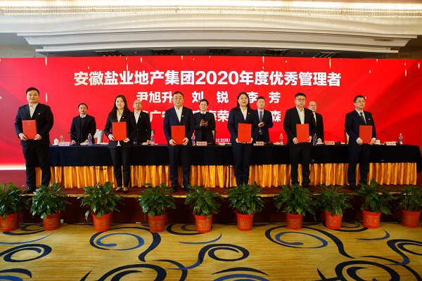 UG环球·(中国区)官方网站