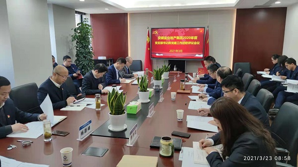 UG环球·(中国区)官方网站