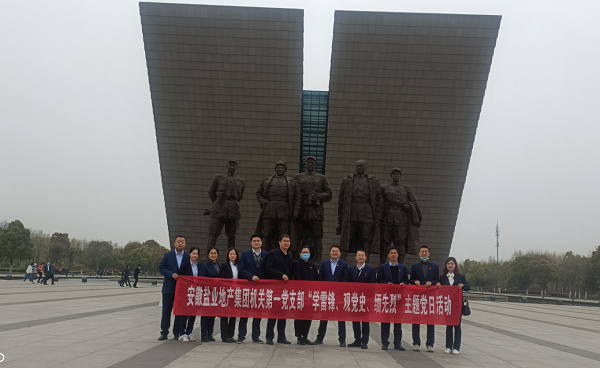 UG环球·(中国区)官方网站