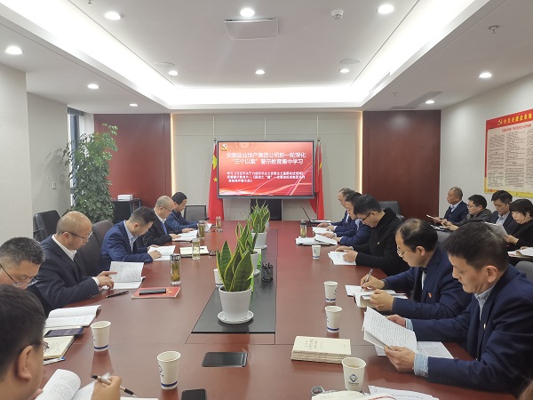 UG环球·(中国区)官方网站