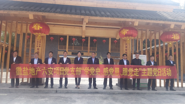 UG环球·(中国区)官方网站