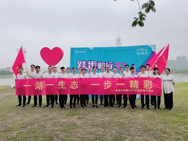 UG环球·(中国区)官方网站