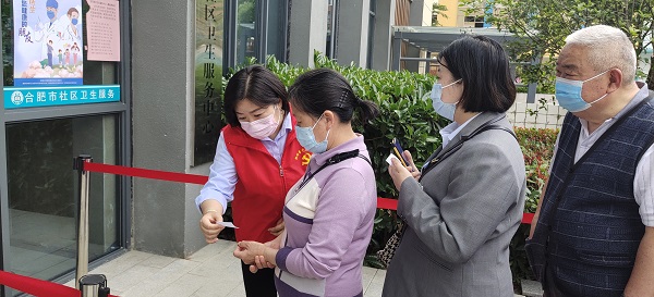 UG环球·(中国区)官方网站