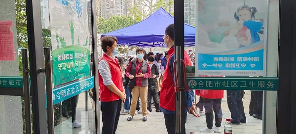 UG环球·(中国区)官方网站