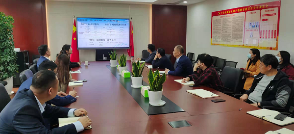 UG环球·(中国区)官方网站