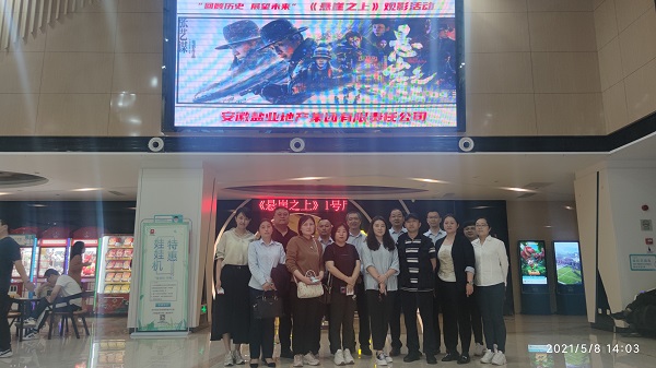 UG环球·(中国区)官方网站