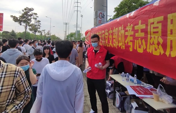 UG环球·(中国区)官方网站