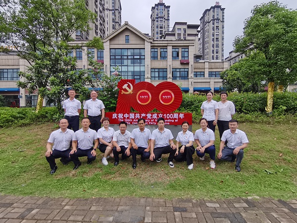 UG环球·(中国区)官方网站