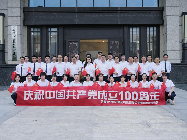 UG环球·(中国区)官方网站