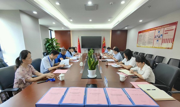 UG环球·(中国区)官方网站