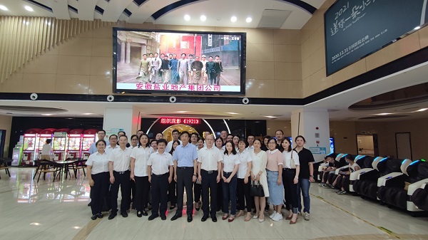 UG环球·(中国区)官方网站