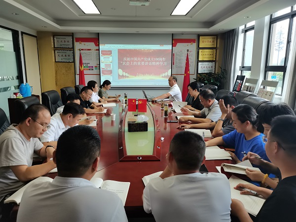 UG环球·(中国区)官方网站