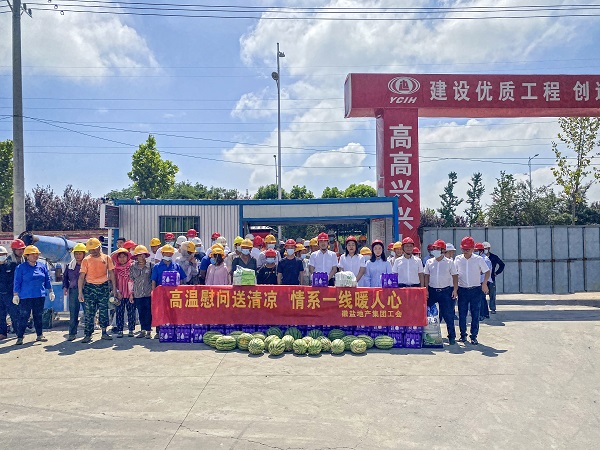 UG环球·(中国区)官方网站