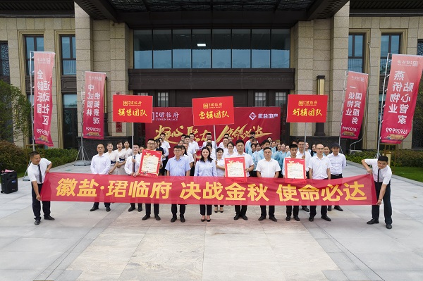 UG环球·(中国区)官方网站