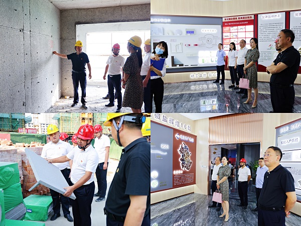 UG环球·(中国区)官方网站