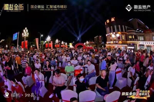 UG环球·(中国区)官方网站