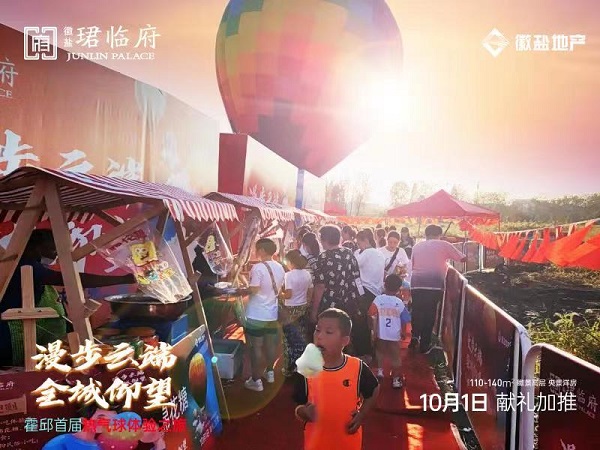 UG环球·(中国区)官方网站