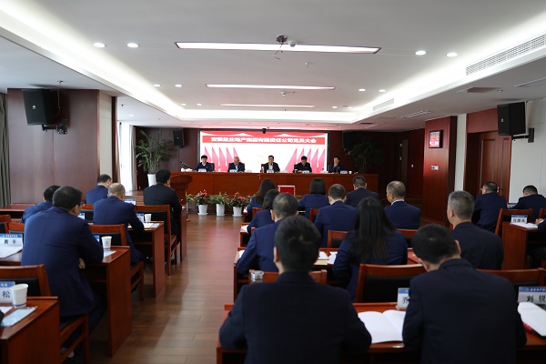 UG环球·(中国区)官方网站