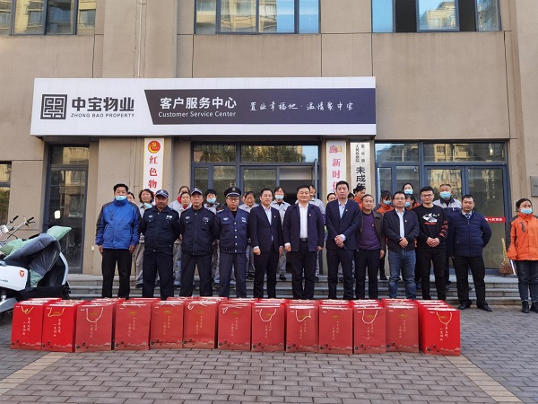 UG环球·(中国区)官方网站