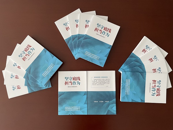 UG环球·(中国区)官方网站