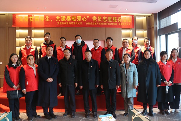 UG环球·(中国区)官方网站