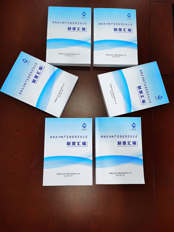 UG环球·(中国区)官方网站