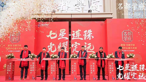 UG环球·(中国区)官方网站