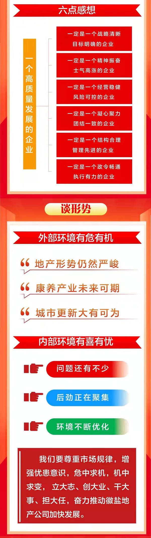 UG环球·(中国区)官方网站