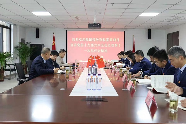 UG环球·(中国区)官方网站