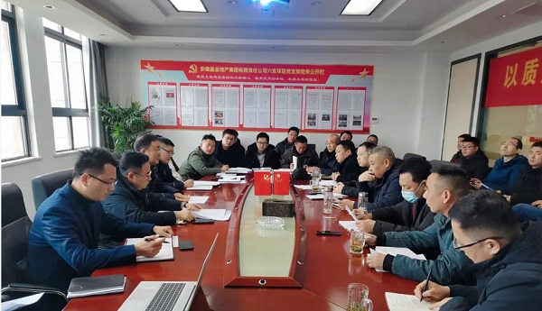 UG环球·(中国区)官方网站