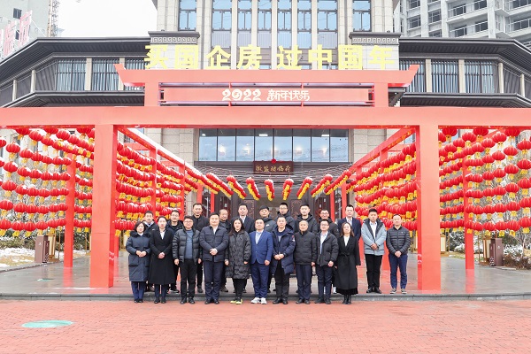 UG环球·(中国区)官方网站