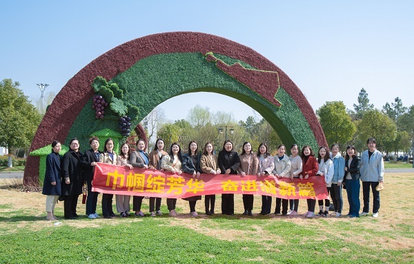 UG环球·(中国区)官方网站