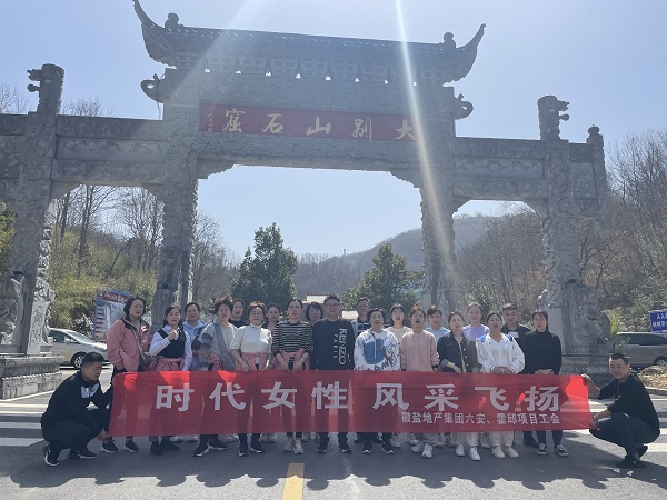 UG环球·(中国区)官方网站