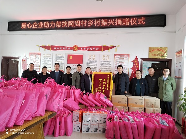 UG环球·(中国区)官方网站