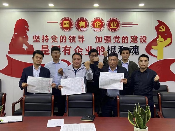 UG环球·(中国区)官方网站