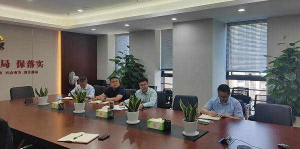 UG环球·(中国区)官方网站