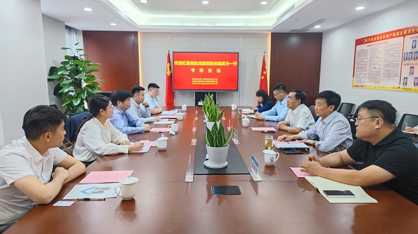 UG环球·(中国区)官方网站