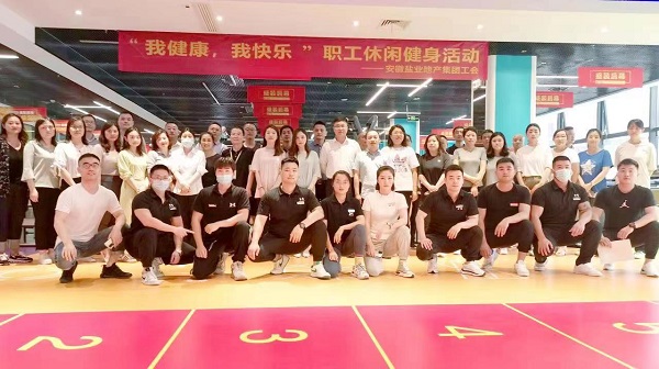 UG环球·(中国区)官方网站