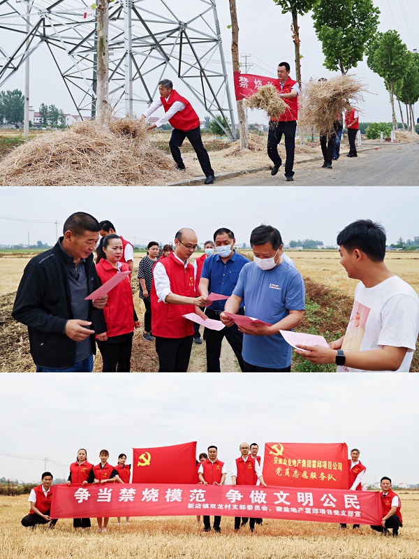 UG环球·(中国区)官方网站