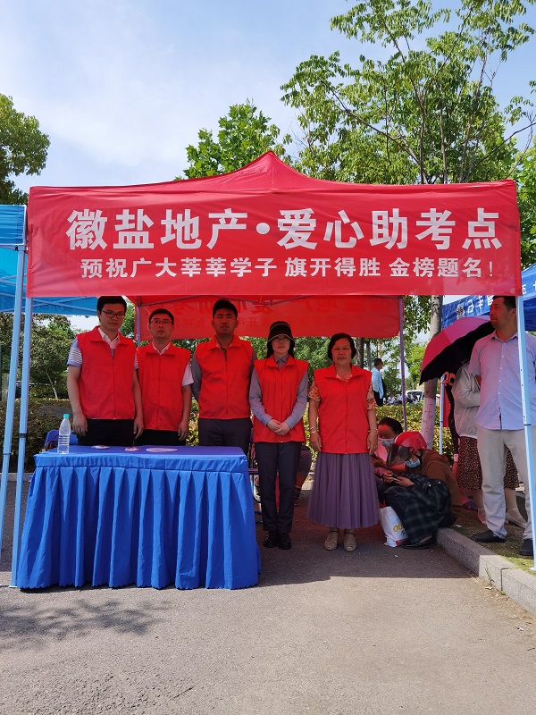 UG环球·(中国区)官方网站