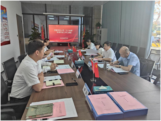 UG环球·(中国区)官方网站